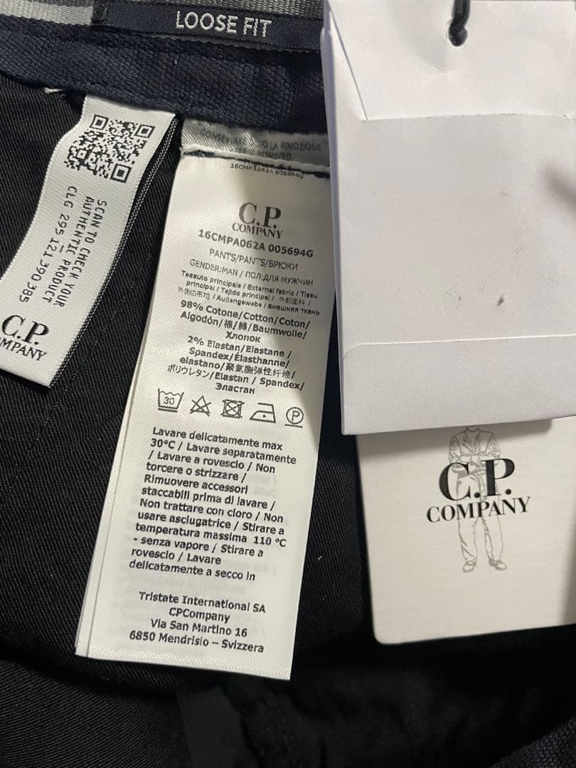 c.pcampany ルーズフィットカーゴパンツ50