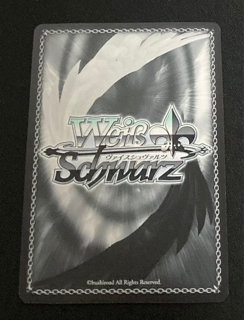 【匿名配送】WS「富士見ファンタジア文庫」表彰状