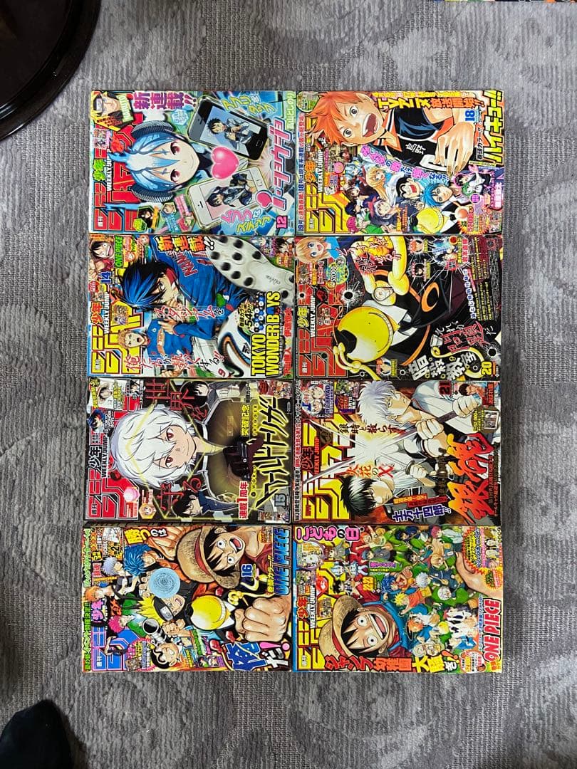 週刊少年ジャンプ　2014年　まとめ売り　38冊
