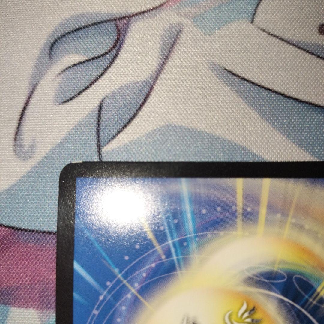 デュエマ　金トレジャー　一王ニ命三眼槍　パラドヴィナシューラ　しぐれうい