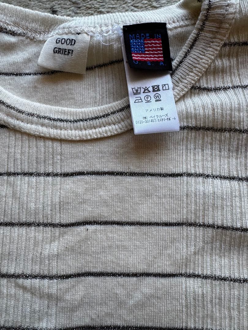 アパルトモン リブカットソー ホワイト