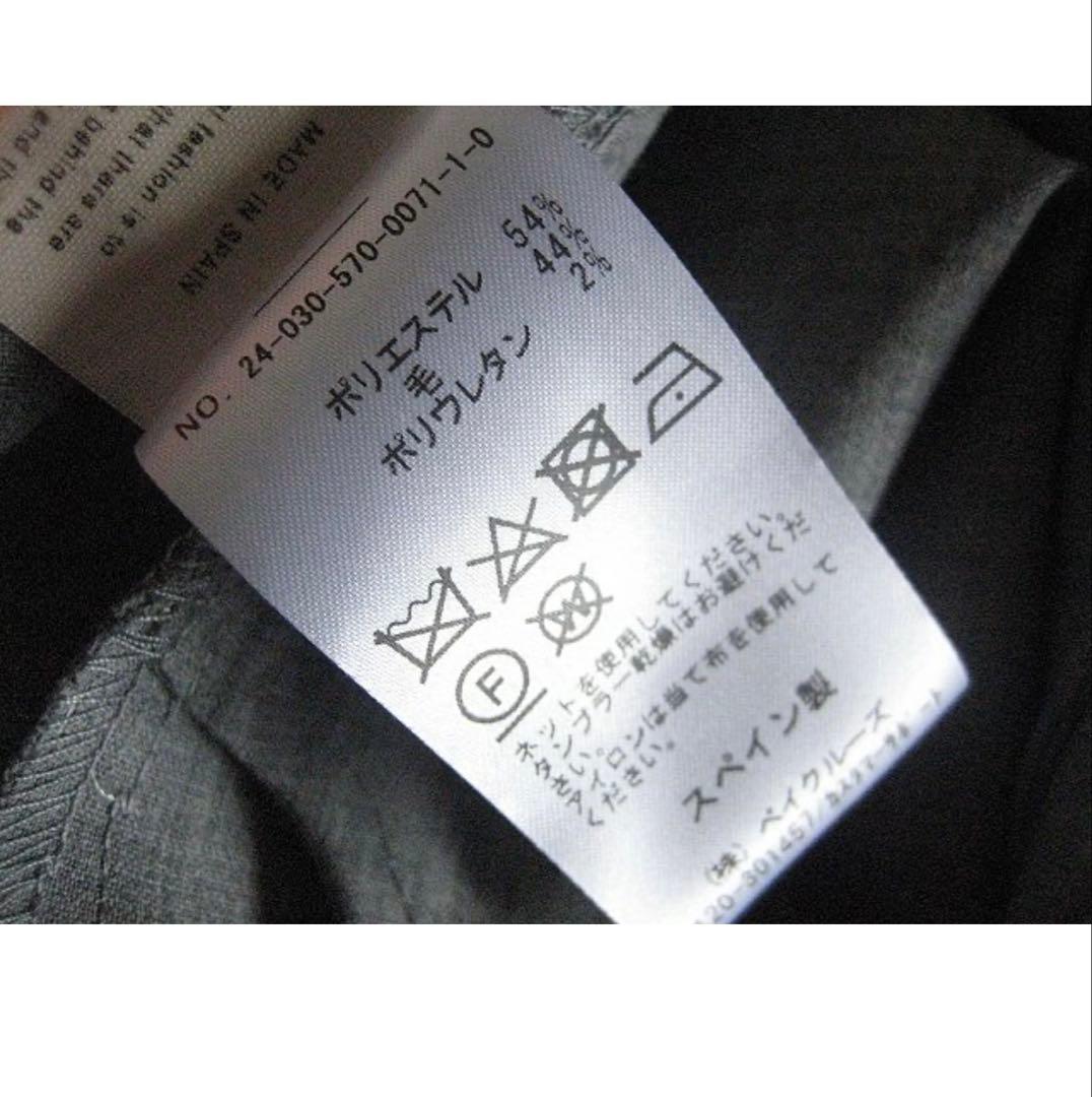 CORDERA コルデラ TAILORINGMASCULINEPANTS グレー