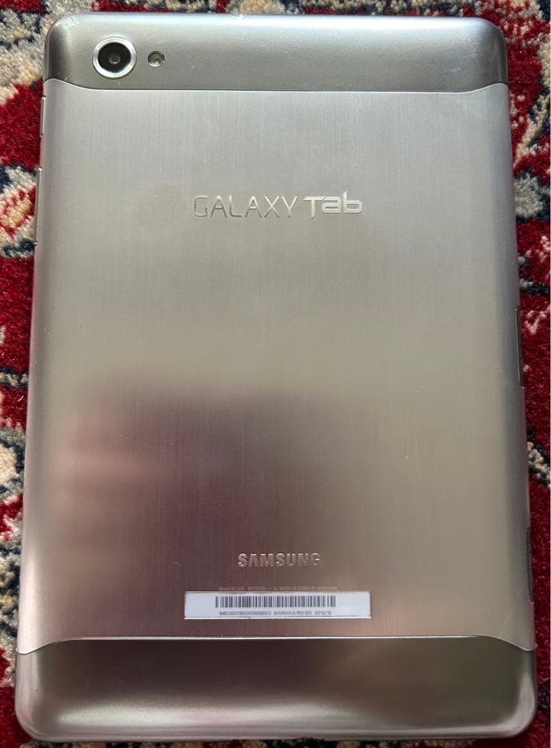 ギャラクシータプレット