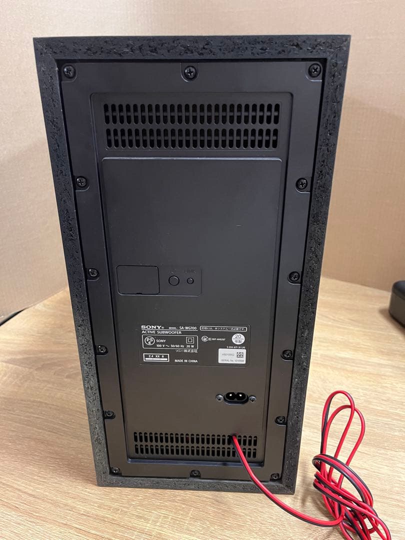 SONY ソニー　HT-G700 サウンドバー＋サブウーファー　リモコンなし