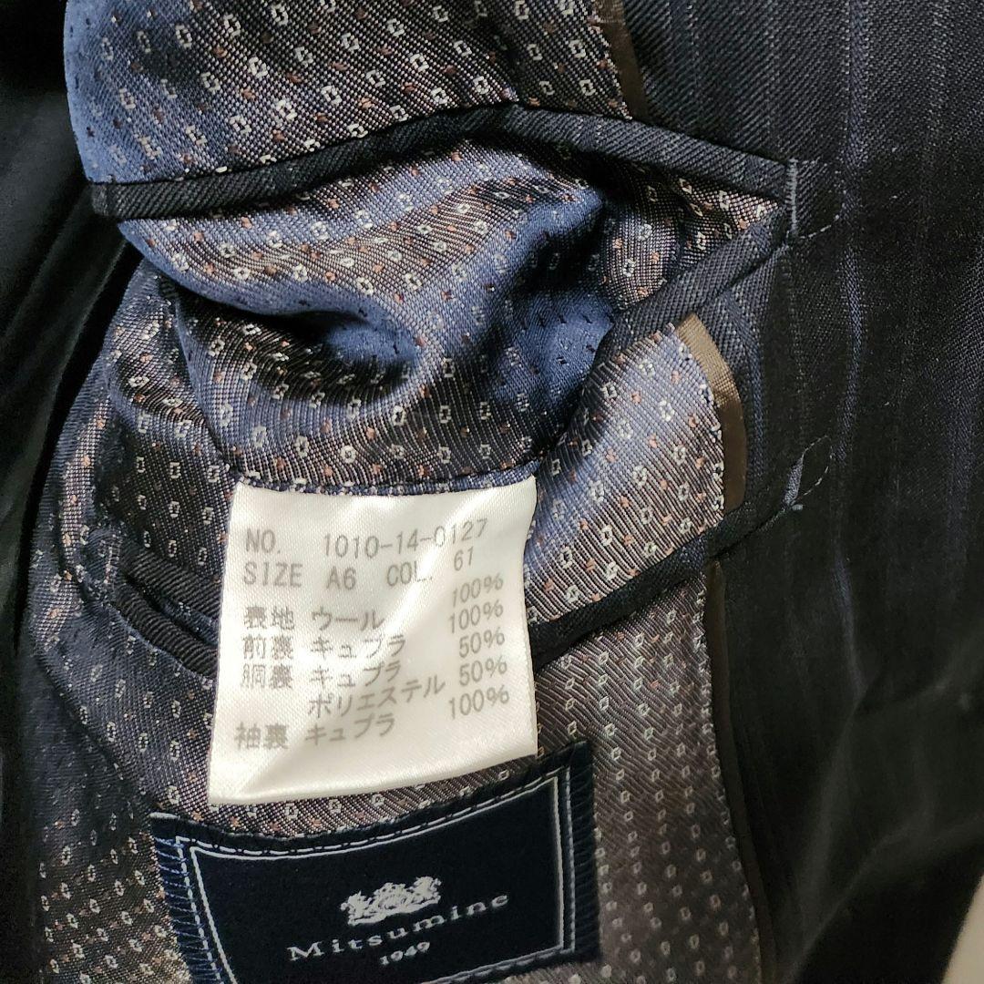 ゼニア　ミツミネ　メンズ　スーツ　濃紺　ストライプ　段返り3ボタン　A6