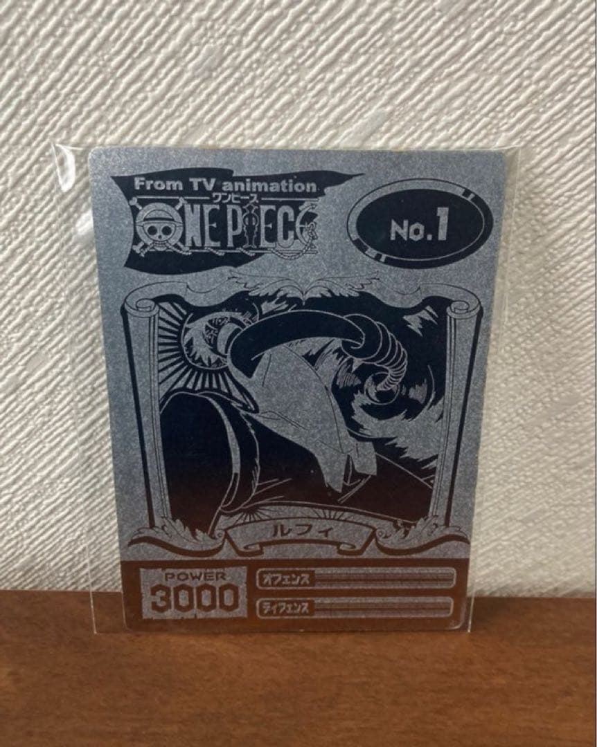 旧ワンピース　カードダス　ブロマイド　No.1ルフィ有り　まとめ売り