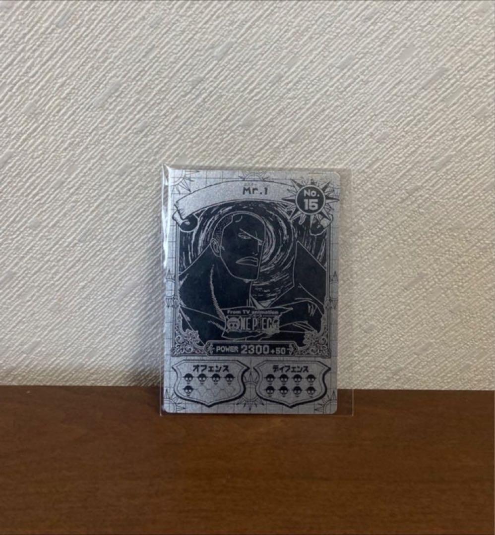 旧ワンピース　カードダス　ブロマイド　No.1ルフィ有り　まとめ売り