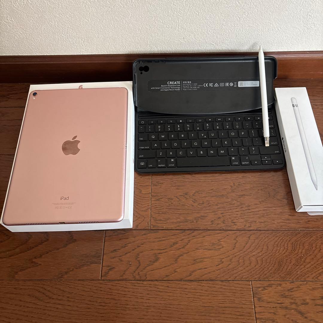 Apple iPad Pro 9.7インチ 128GB ローズゴールド