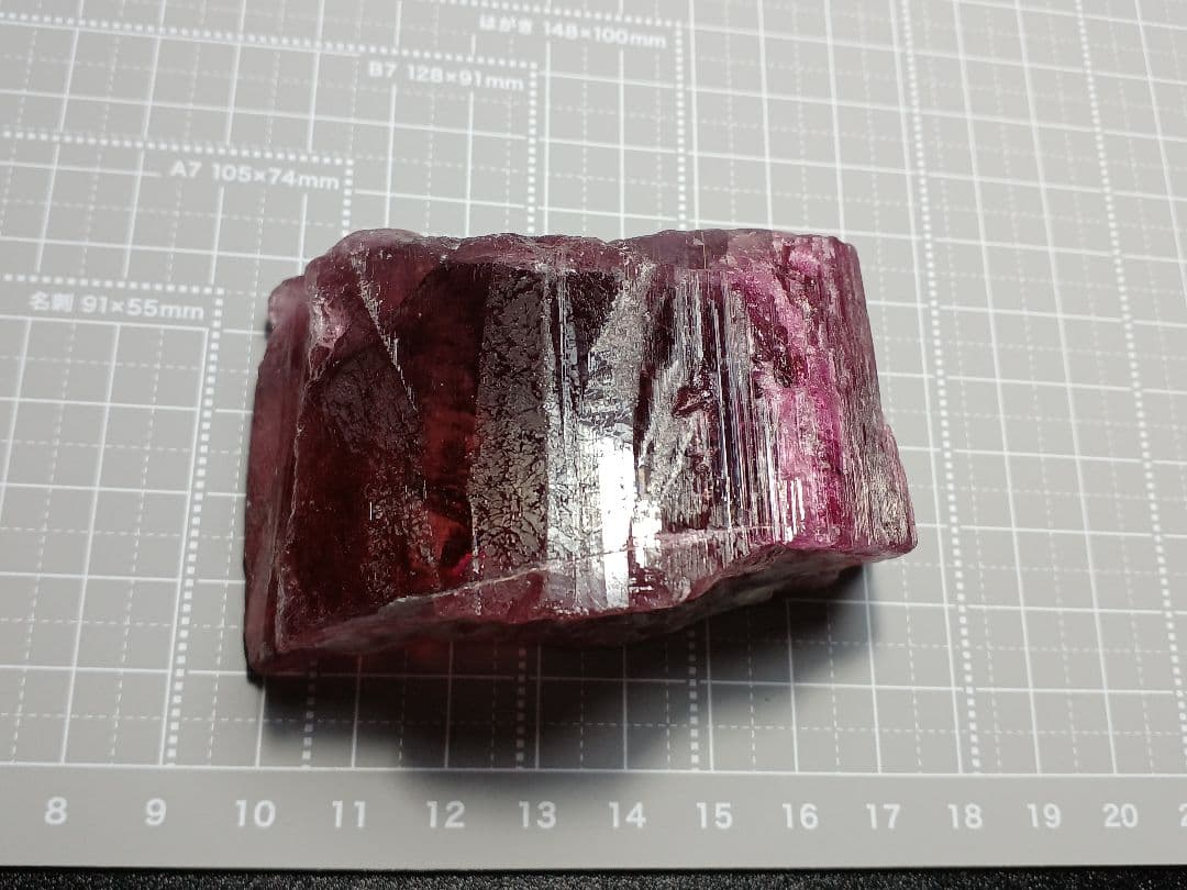 ピンクトルマリン　大型結晶　215g　原石　鉱物標本