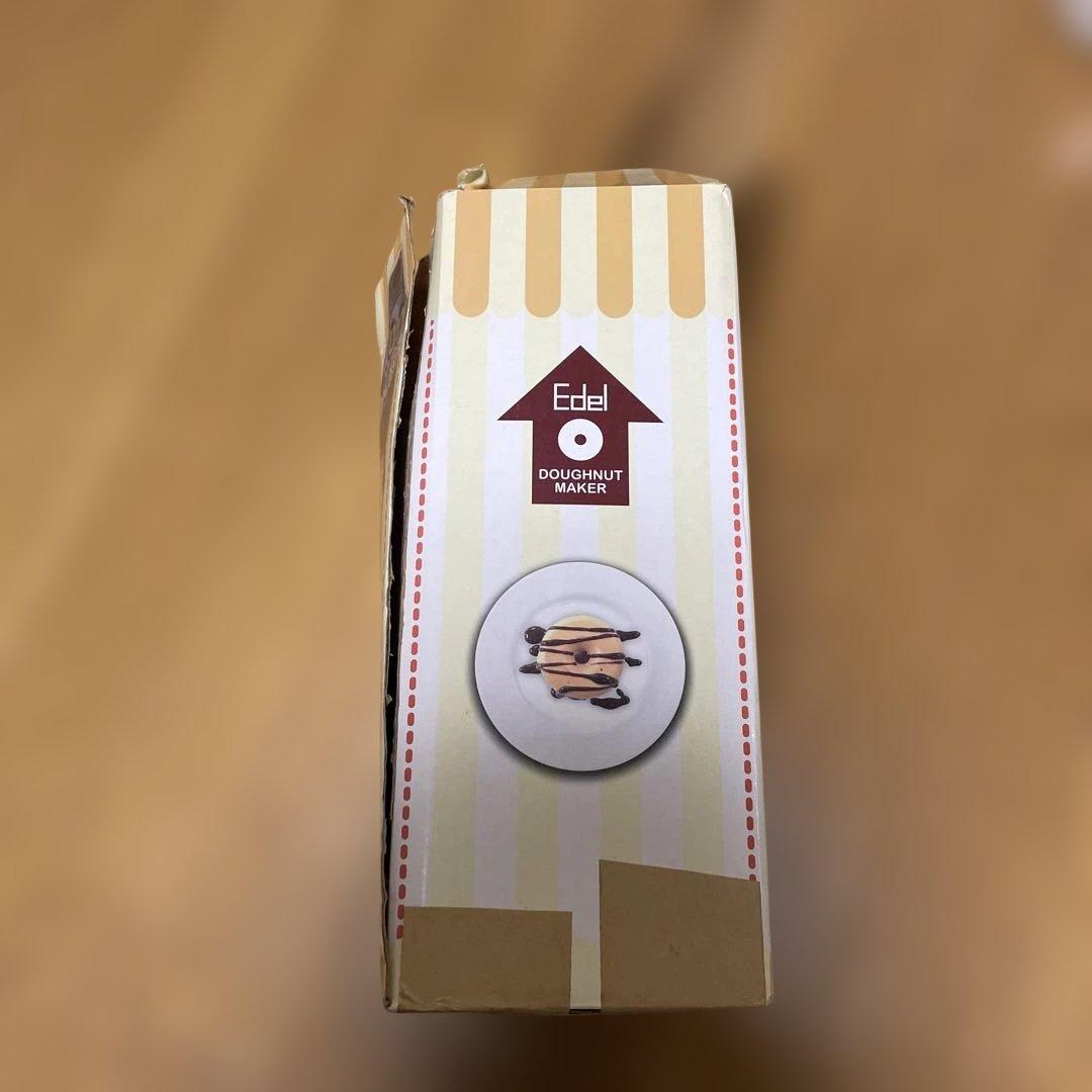 Edel Doughnut Maker ドーナツメーカー