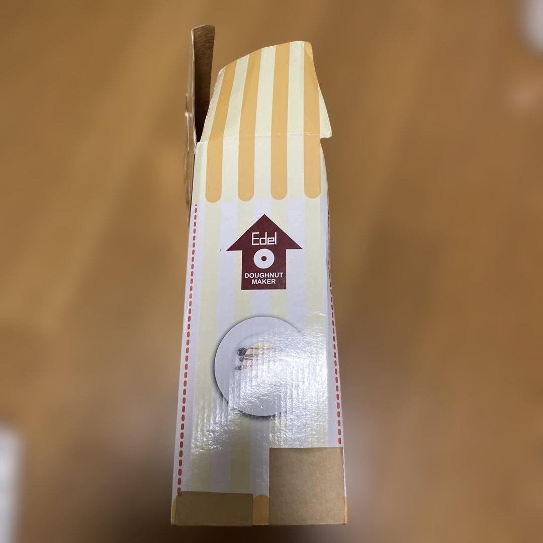 Edel Doughnut Maker ドーナツメーカー