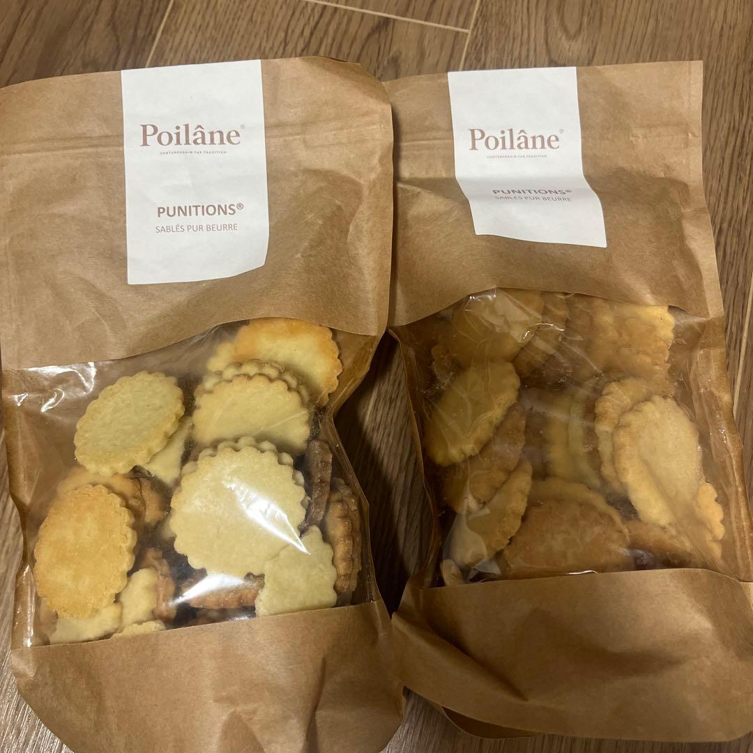 バターサブレ 300g ポワラーヌ　クッキー　2袋セット