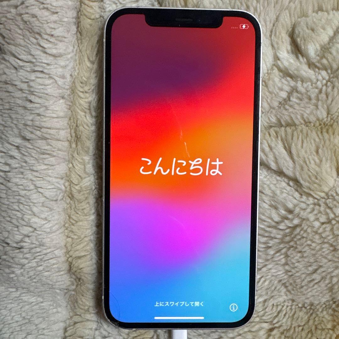 iPhone12 本体 スマートフォン ホワイト