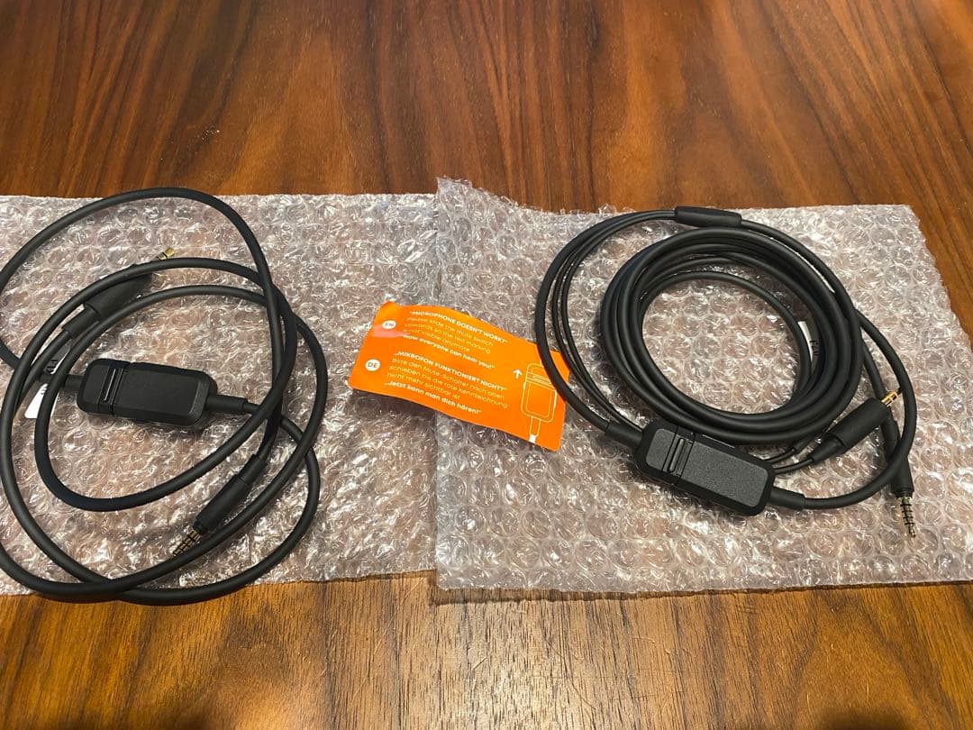 beyerdynamic ベイヤーダイナミック MMX300 ヘッドセット