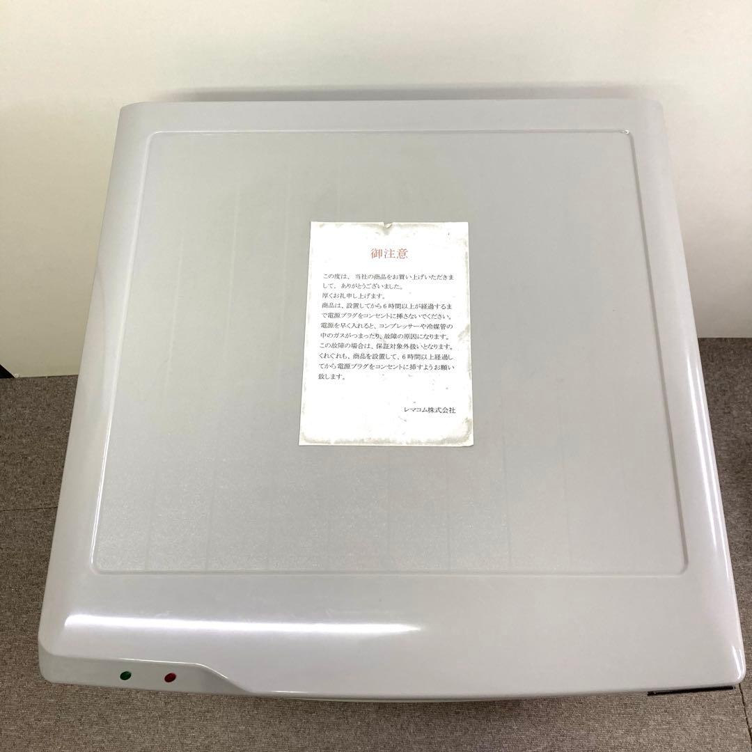 Y639- RCS-60 冷蔵ショーケース REMACOM