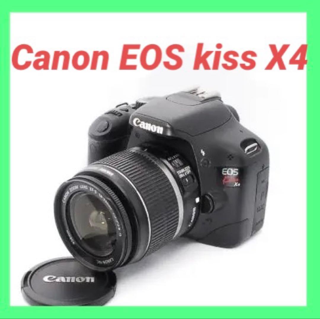Canon EOS Kiss X4 一眼レフカメラ　美品⭐️手ぶれ補正あり！