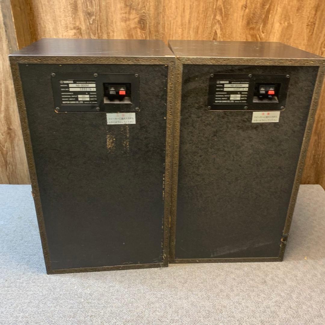 I574R 現状品 YAMAHA NS-200M SPEAKER SYSTEM