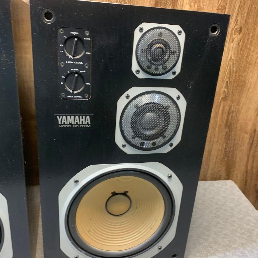 I574R 現状品 YAMAHA NS-200M SPEAKER SYSTEM