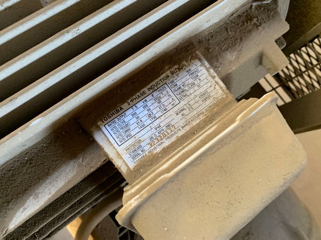 熊本　東芝産業機器システム　TOSCON（トスコン）　エアコンプレッサー