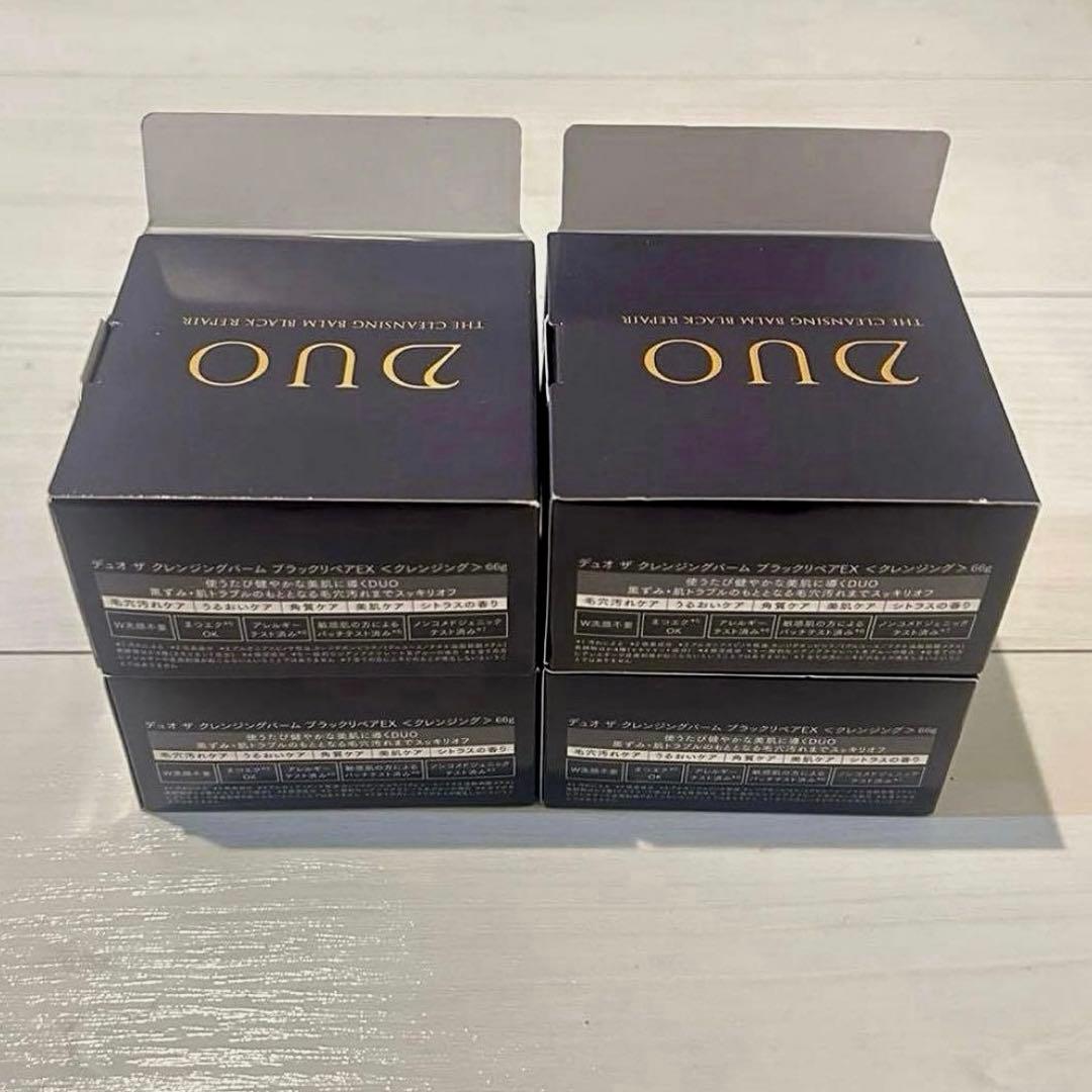 DUO クレンジングバーム ブラックリペア 66g 4個セット