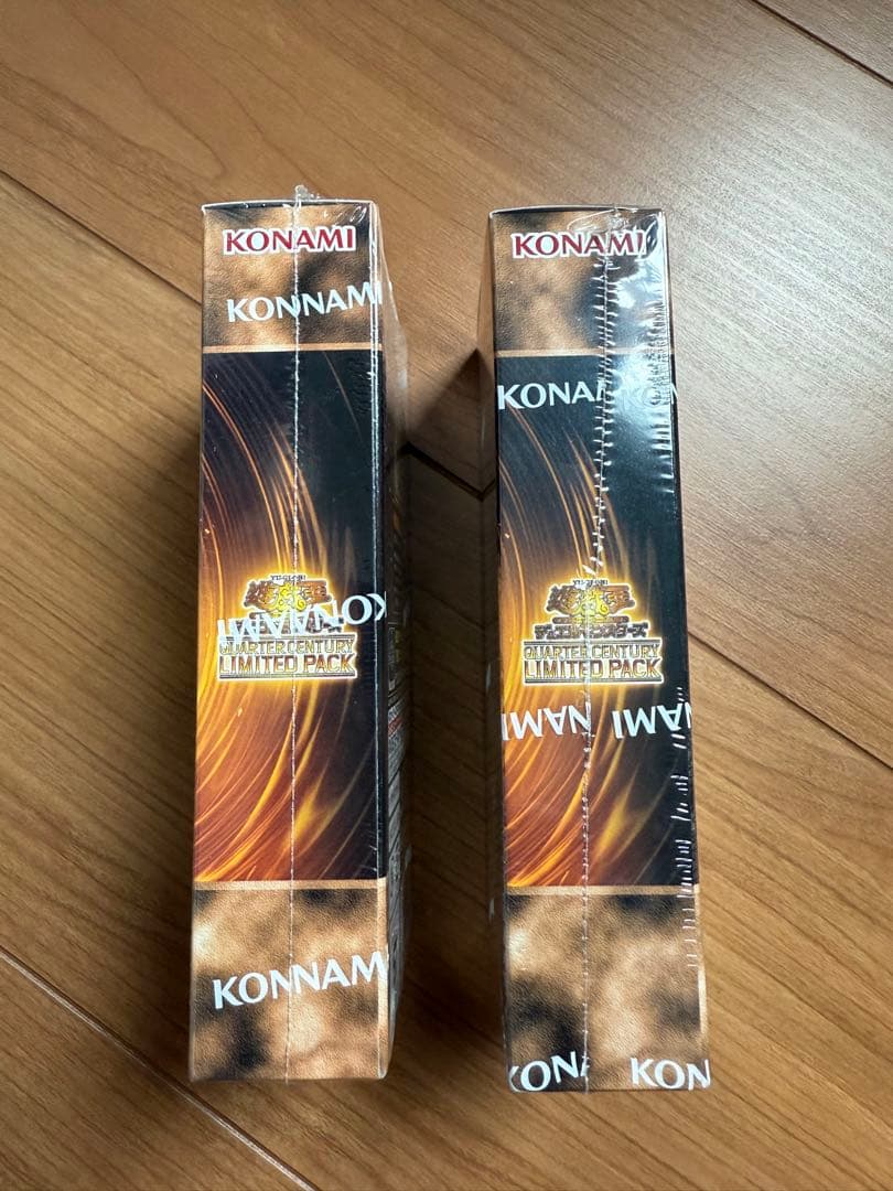 【未開封】遊戯王クォータリーセンチュリーリミテッドパック 2BOX【シュリンク】