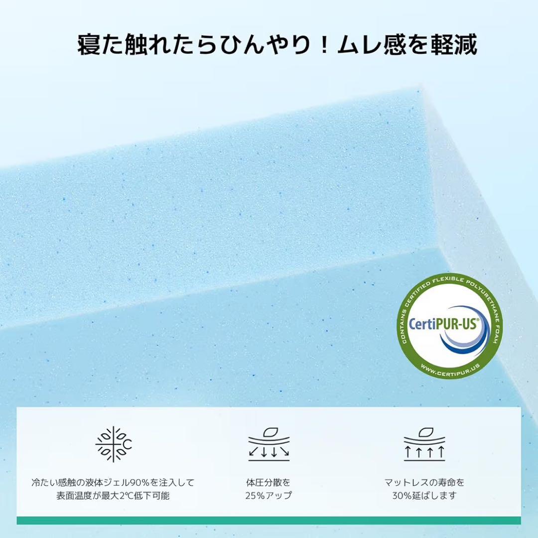 マットレス ダブル やや硬め 厚さ16cm グレー