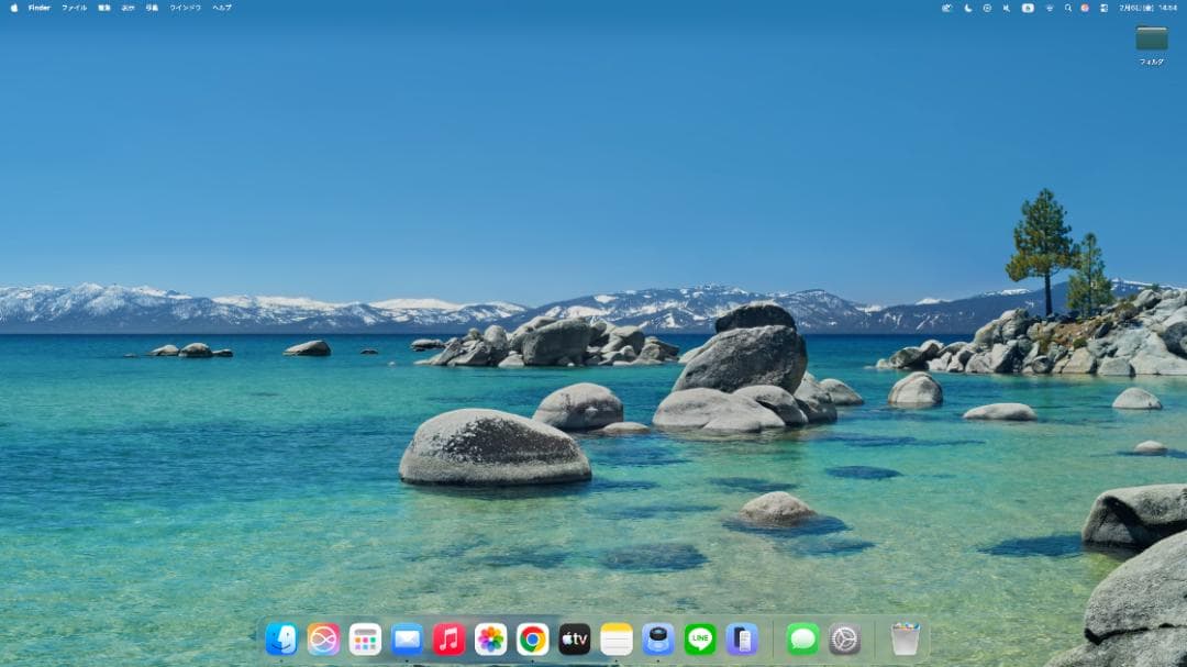 Apple iMac 24インチ M1 8GB SSD 256GB グリーン