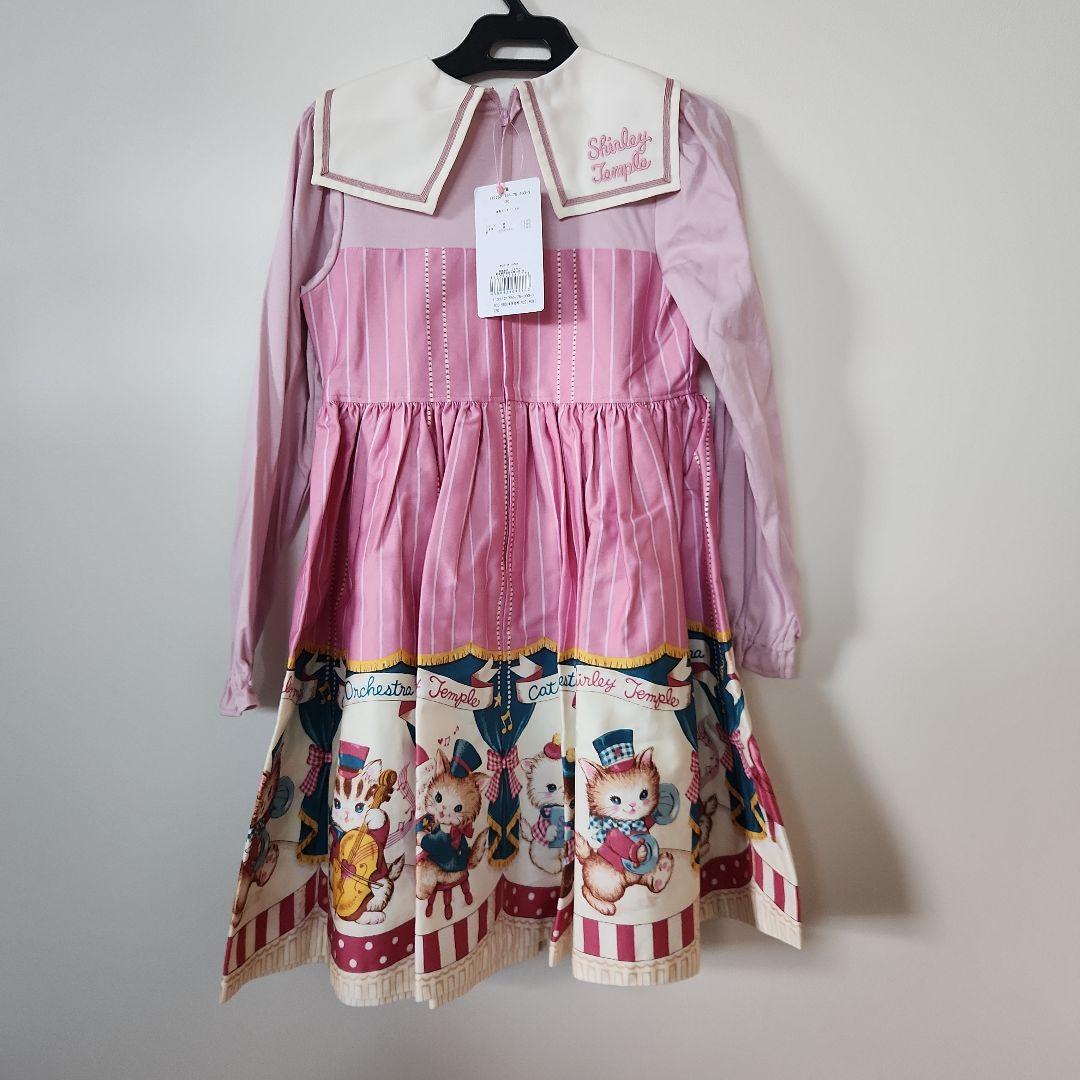 シャーリーテンプル120 オンライン限定