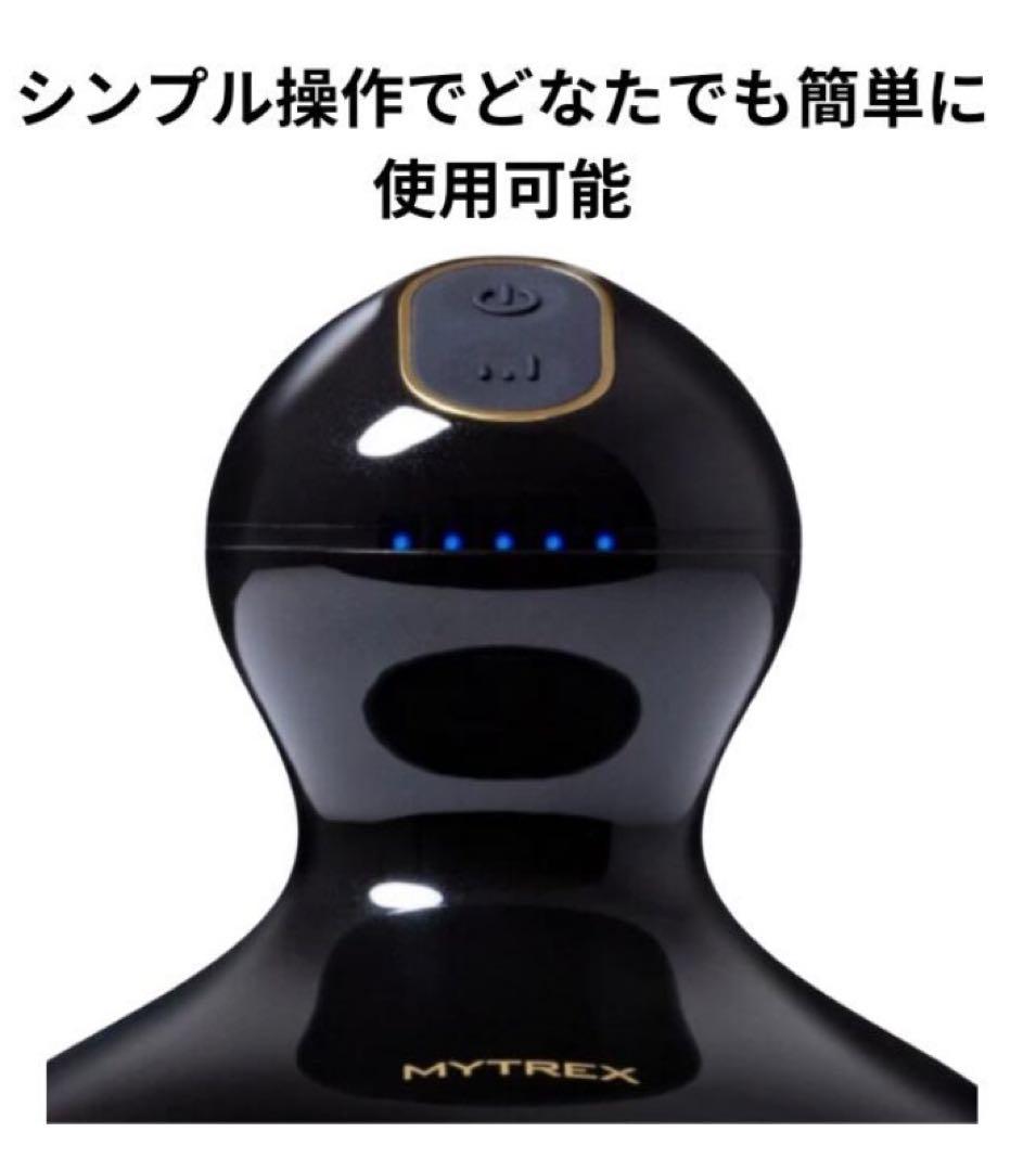 ボディ・フェイスケア MYTREX EMS HEAD SPA PRO MT-EHP22B