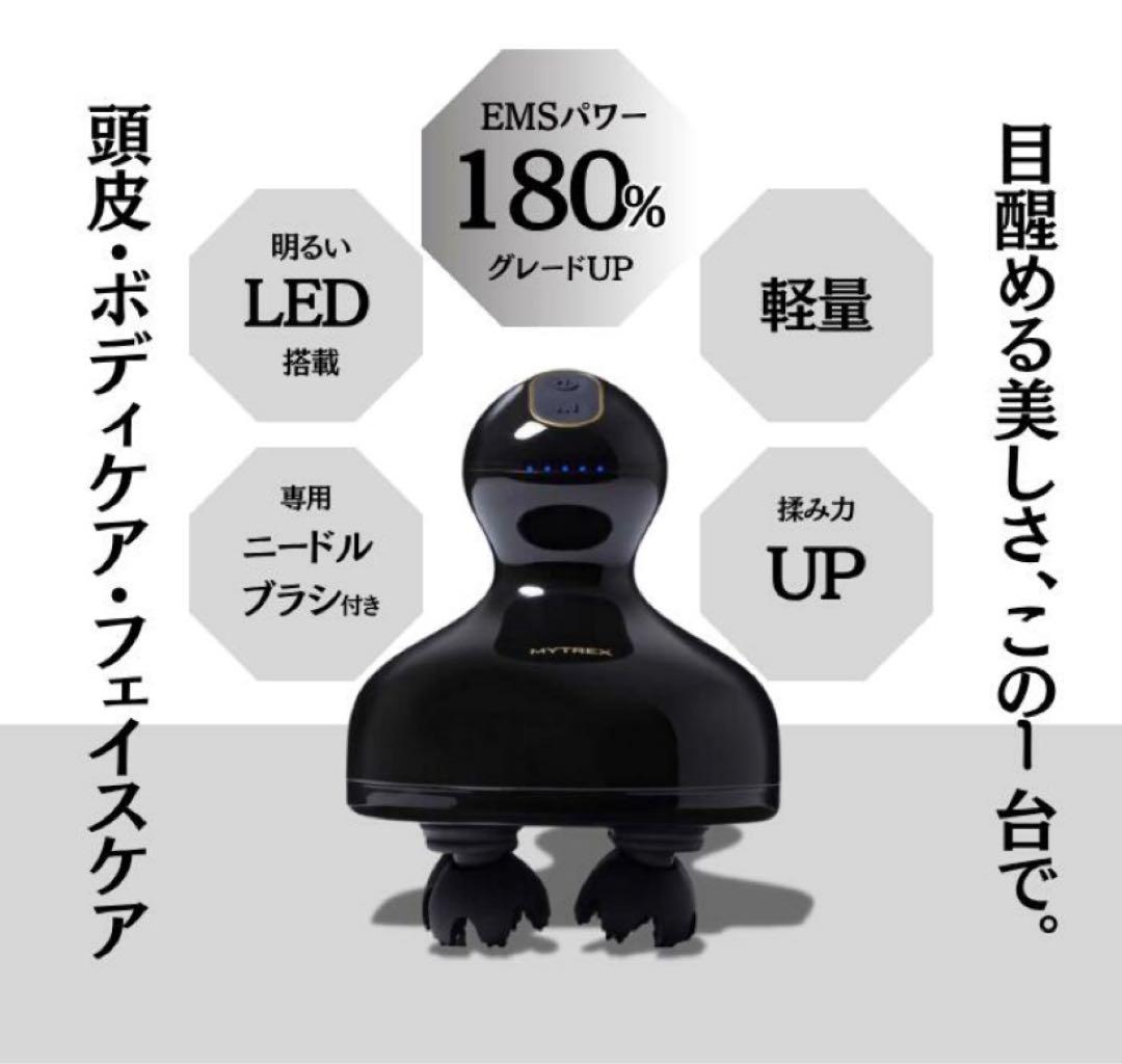 ボディ・フェイスケア MYTREX EMS HEAD SPA PRO MT-EHP22B