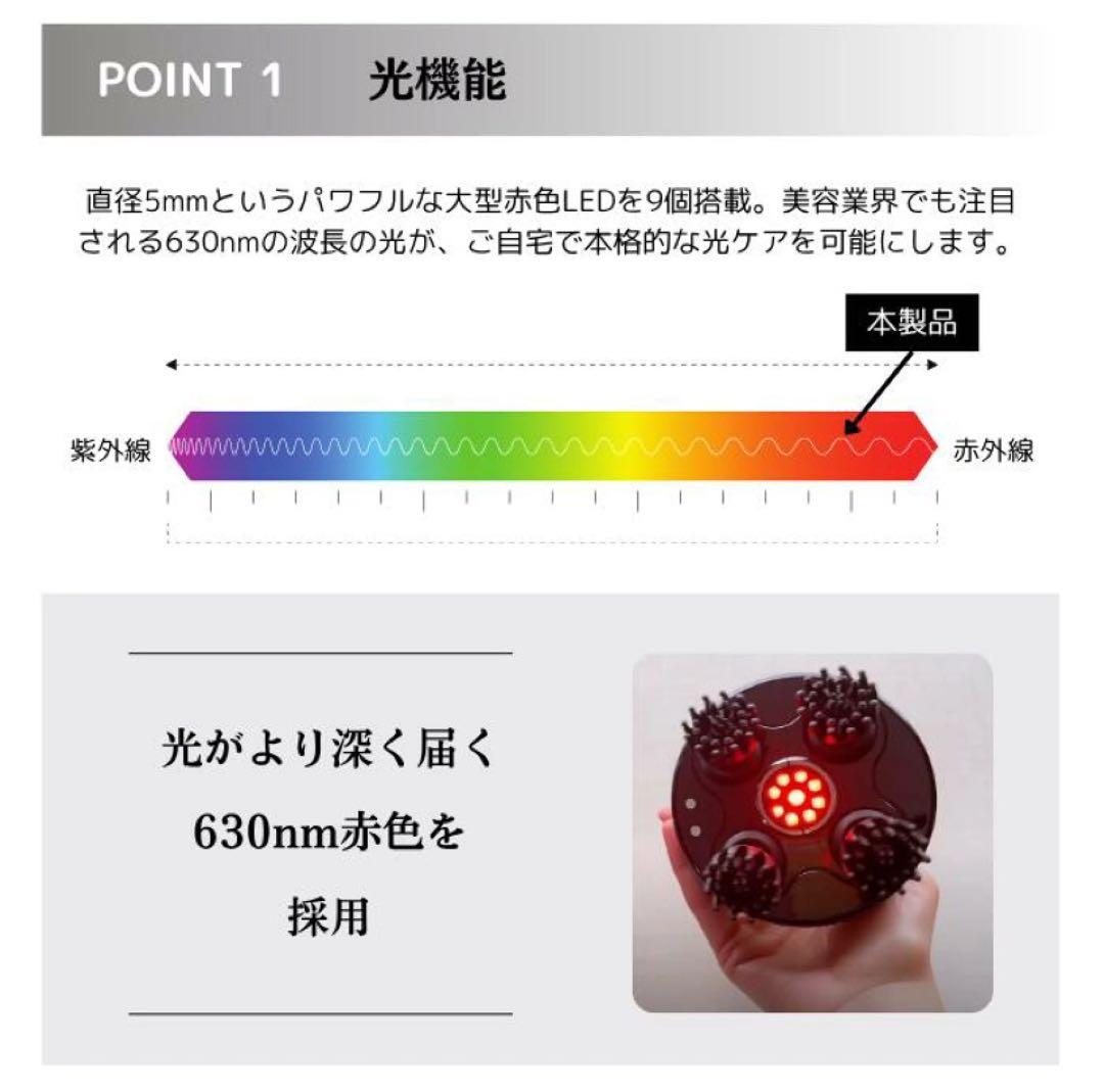 ボディ・フェイスケア MYTREX EMS HEAD SPA PRO MT-EHP22B