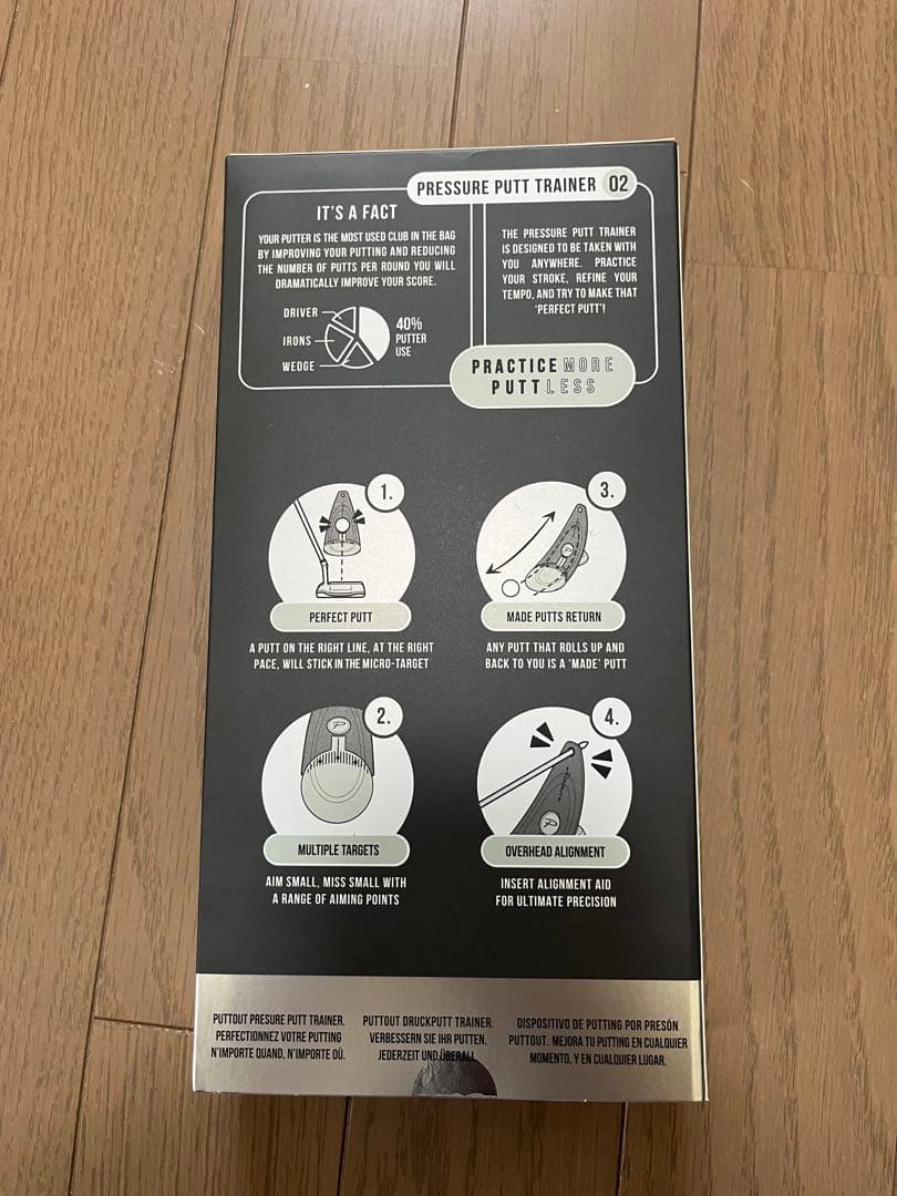 PUTT OUT パットアウト　セット　ゴルフマット