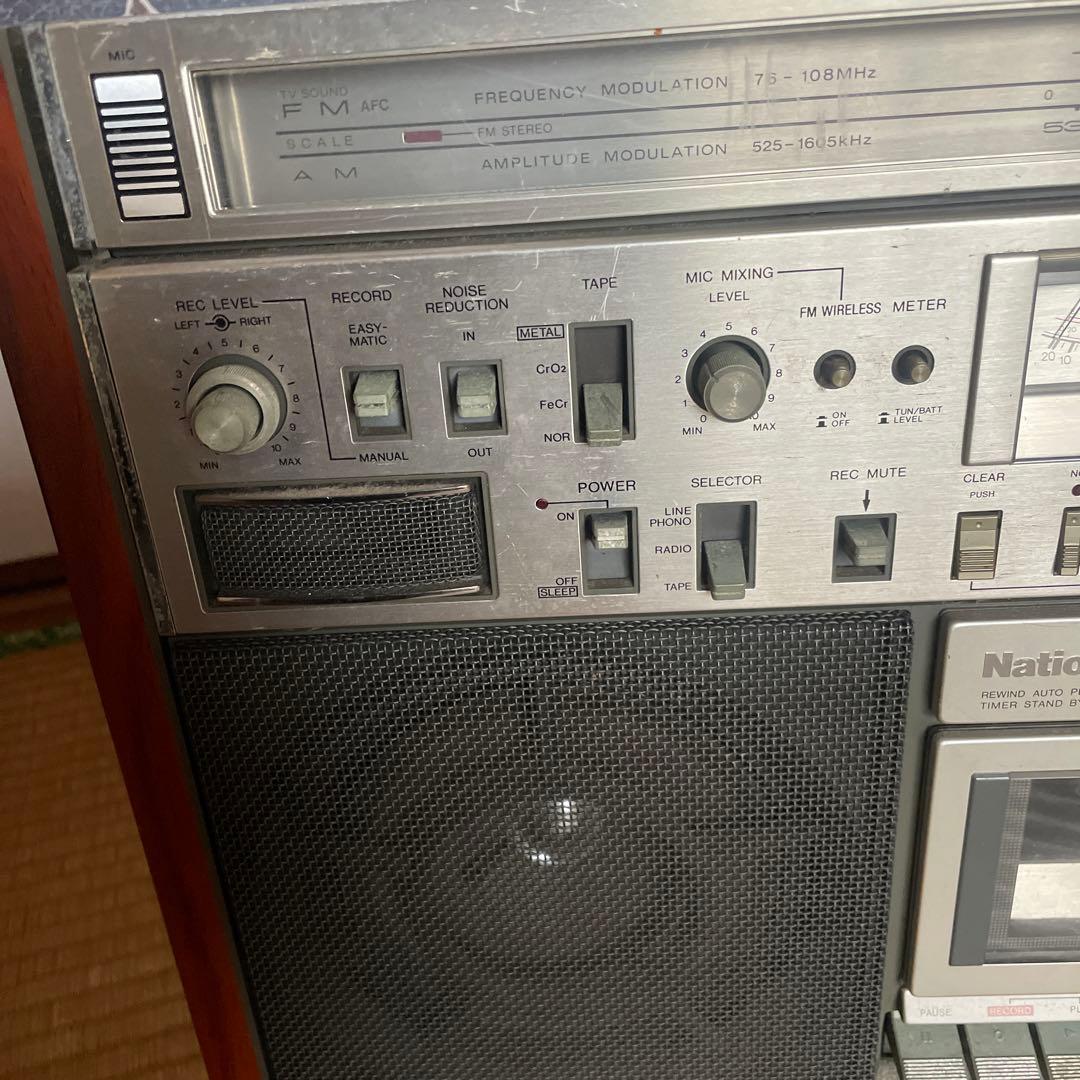 【注意】National ラジカセ レトロ