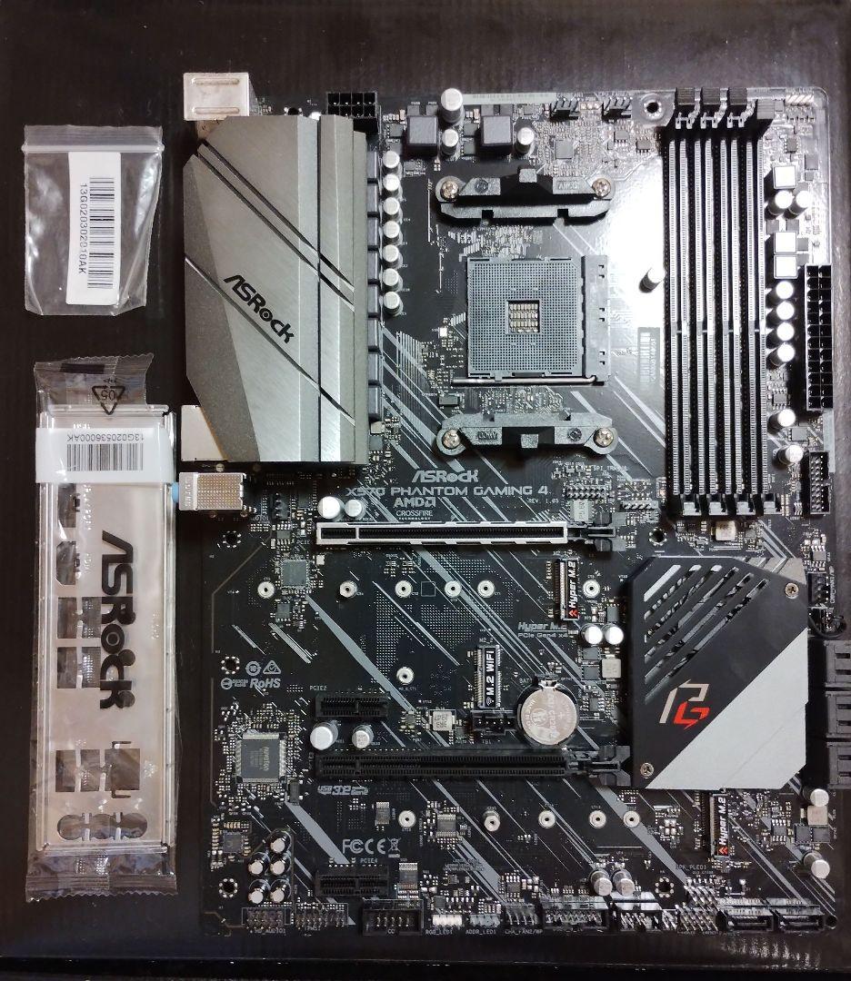 ASRock X570 PhantomGaming 4+他社製M.2ヒートシンク