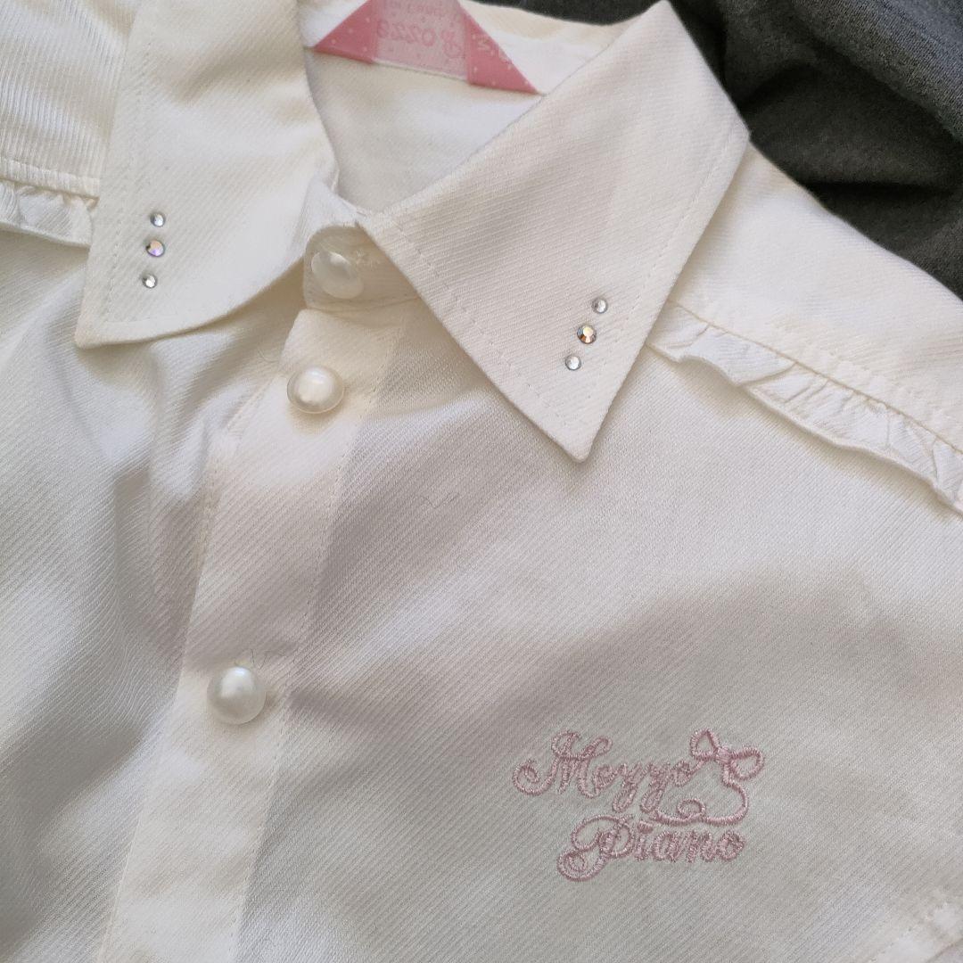 メゾピアノセットアップ