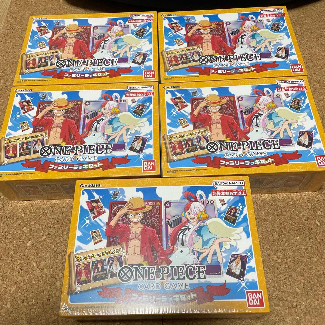 ONE PIECE CARD GAME ファミリーデッキセット 5個