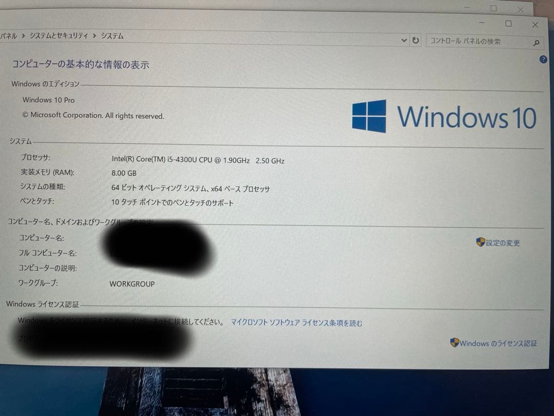 surface pro 3 corei5 8GB atic ワイヤレスキーボード