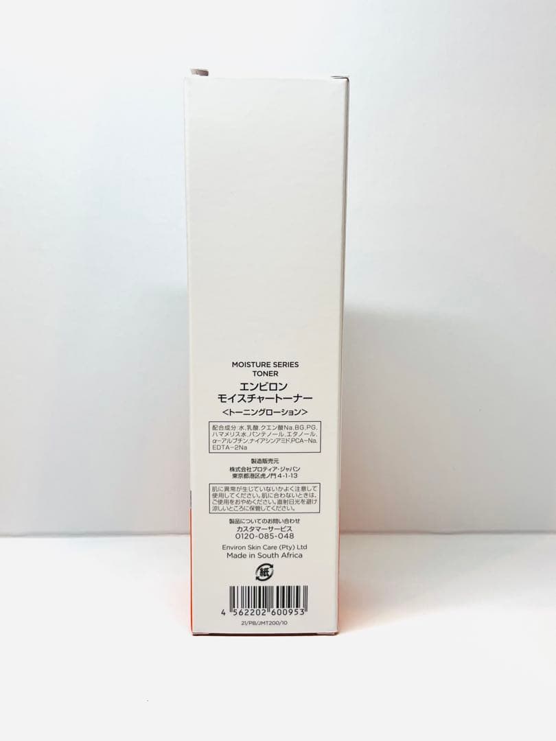 【きー】デリケートクリーム＆ジェル、モイスチャートーナー200ml