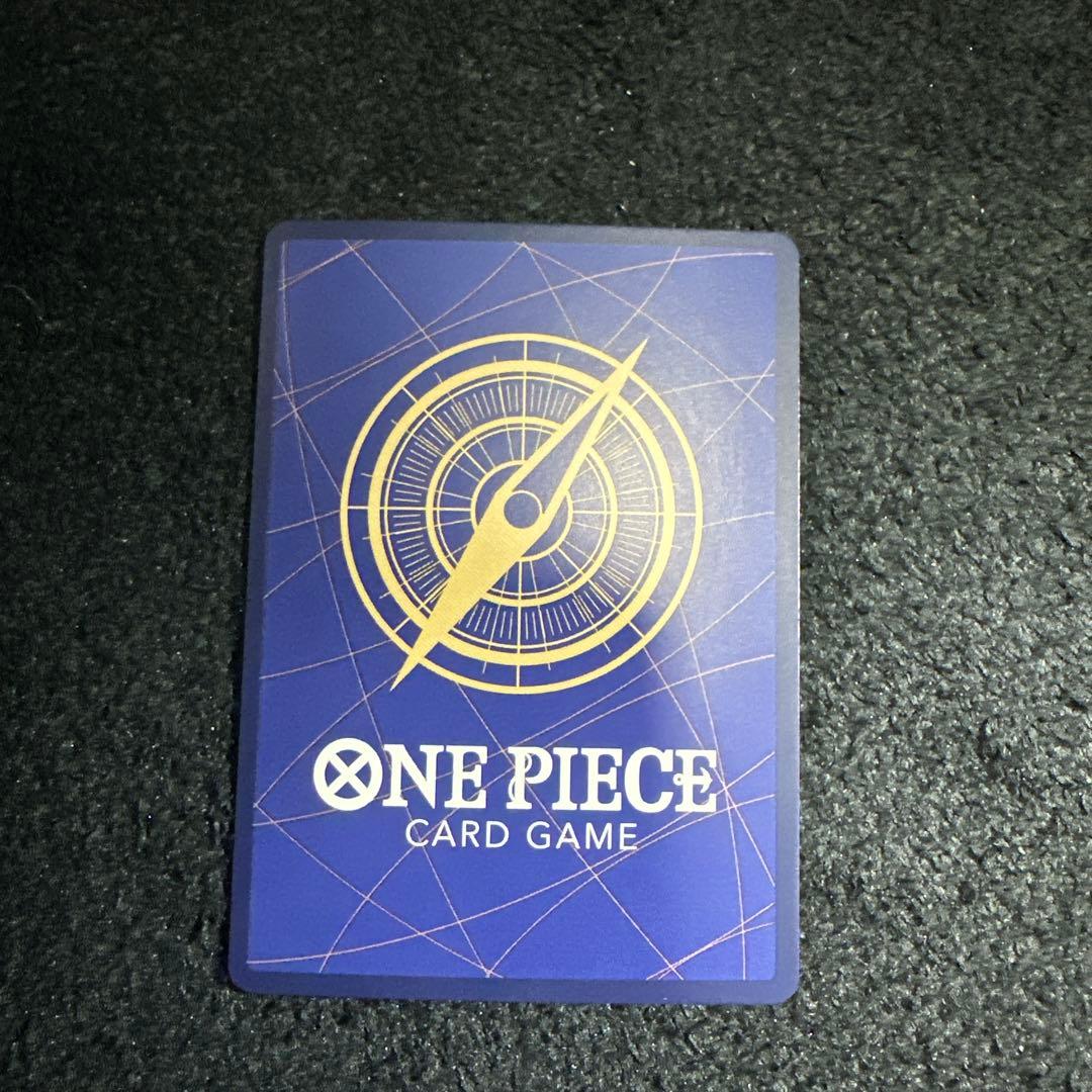 ナミ R SP （和柄スペシャルカード：OP-05 新時代の主役OP01-016