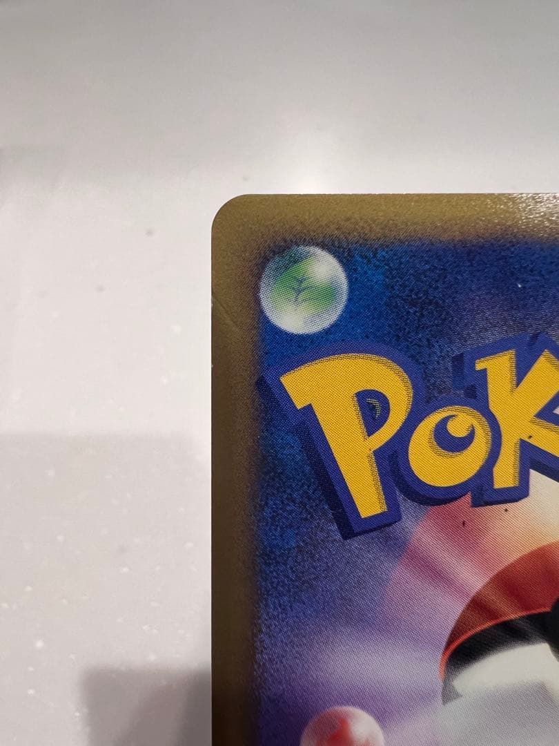 ポケモンカードゲーム エキスパートデッキ リーフィアVSメタグロス、他2009