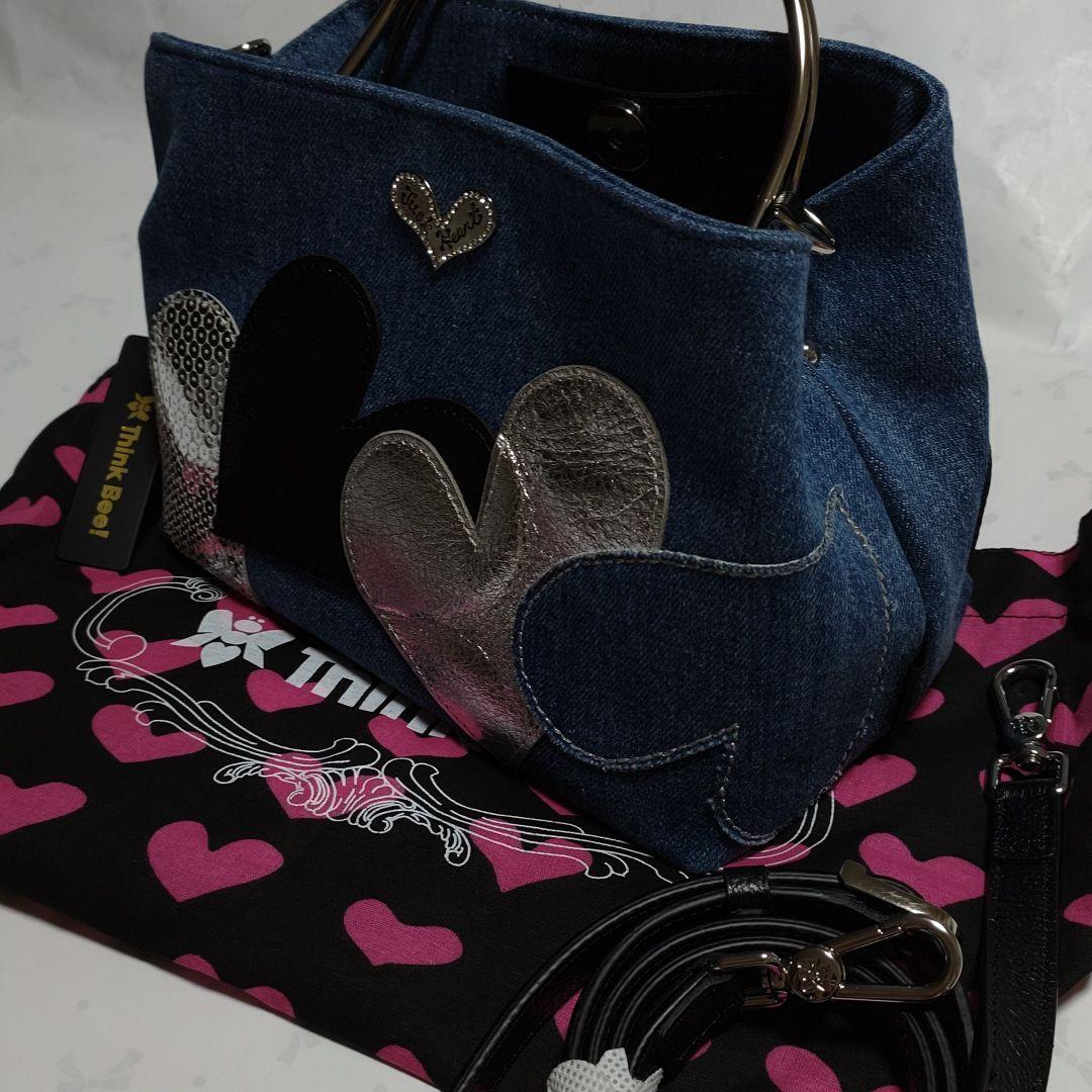 シンクビー スプマンテブルー バッグ