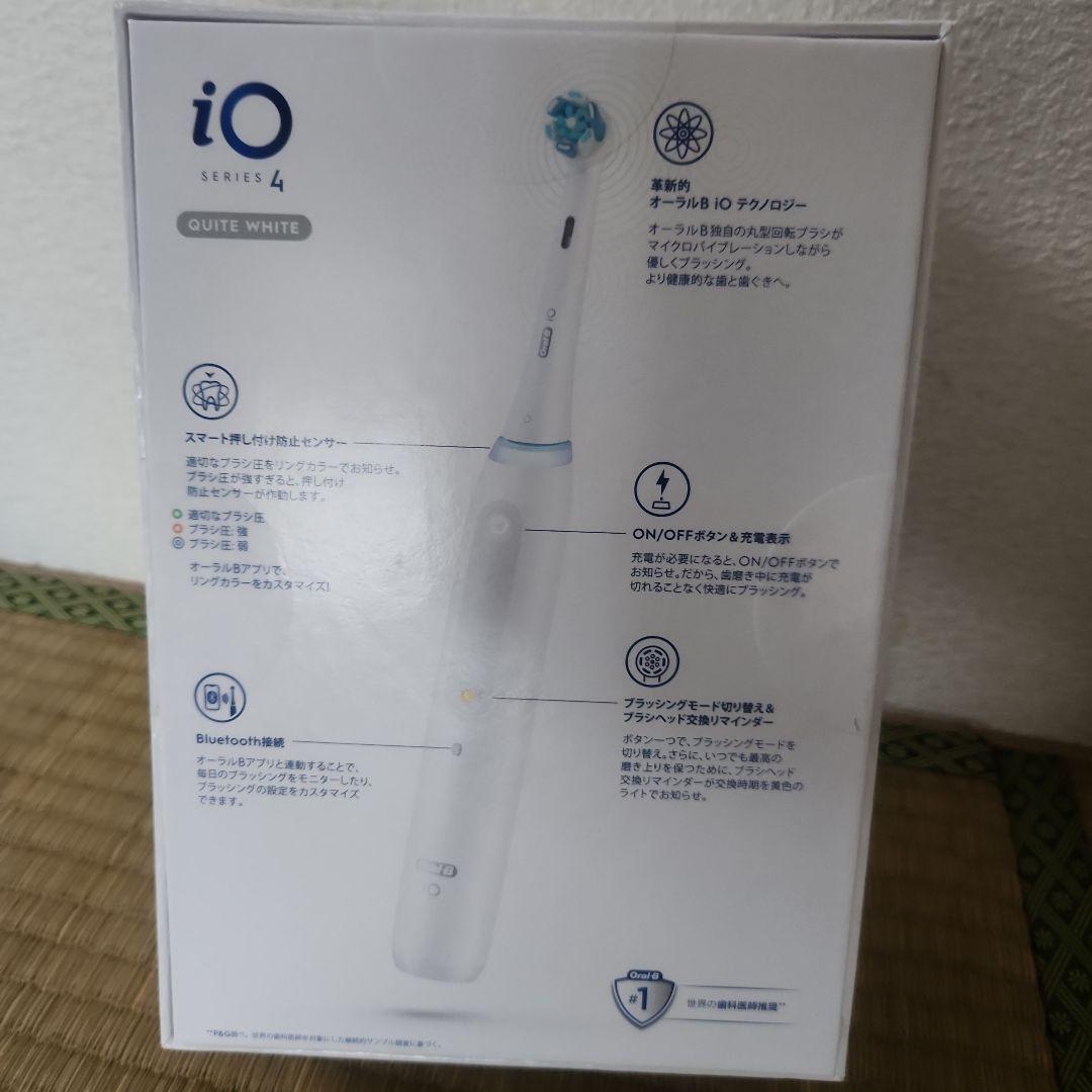 Oral-B iO Series4　【新品未開封】