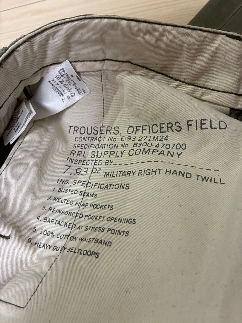 RRL ダブルアールエル チノトラウザーパンツ