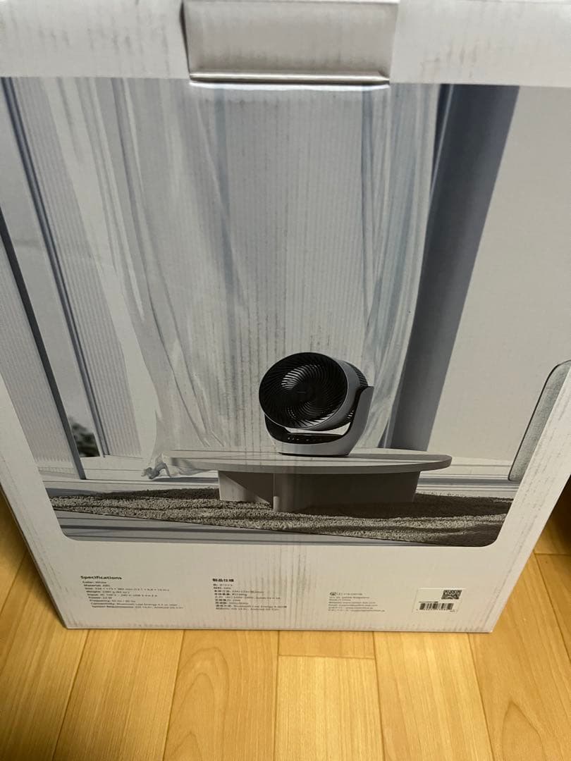 【新品未使用品】SwitchBot スマートサーキュレーター