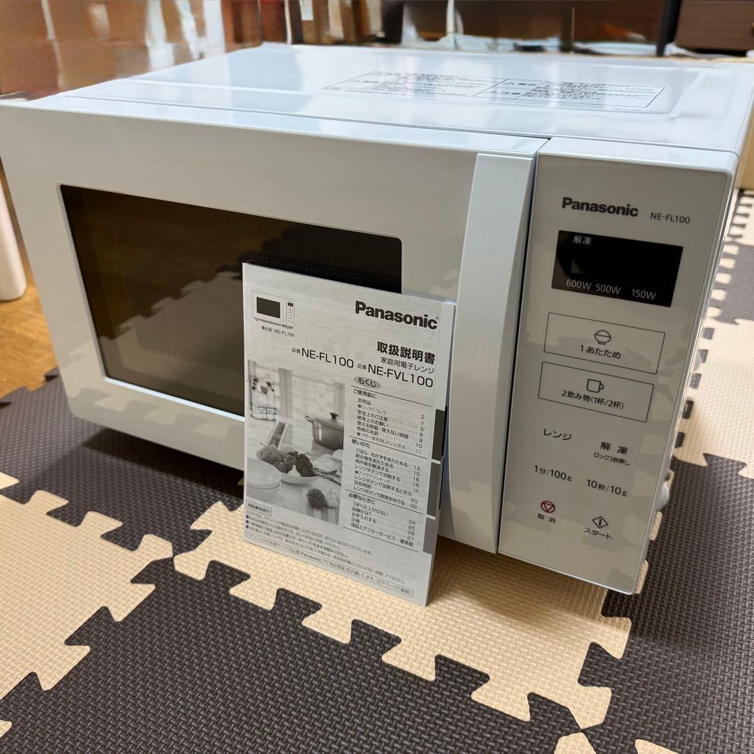 Panasonic NE-FL100 電子レンジ 2022年製