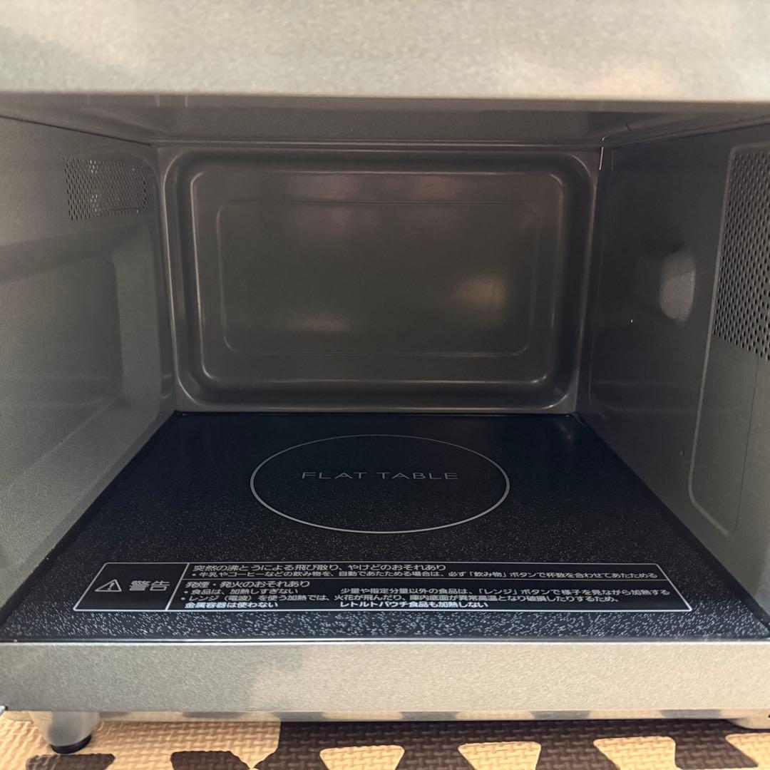 Panasonic NE-FL100 電子レンジ 2022年製