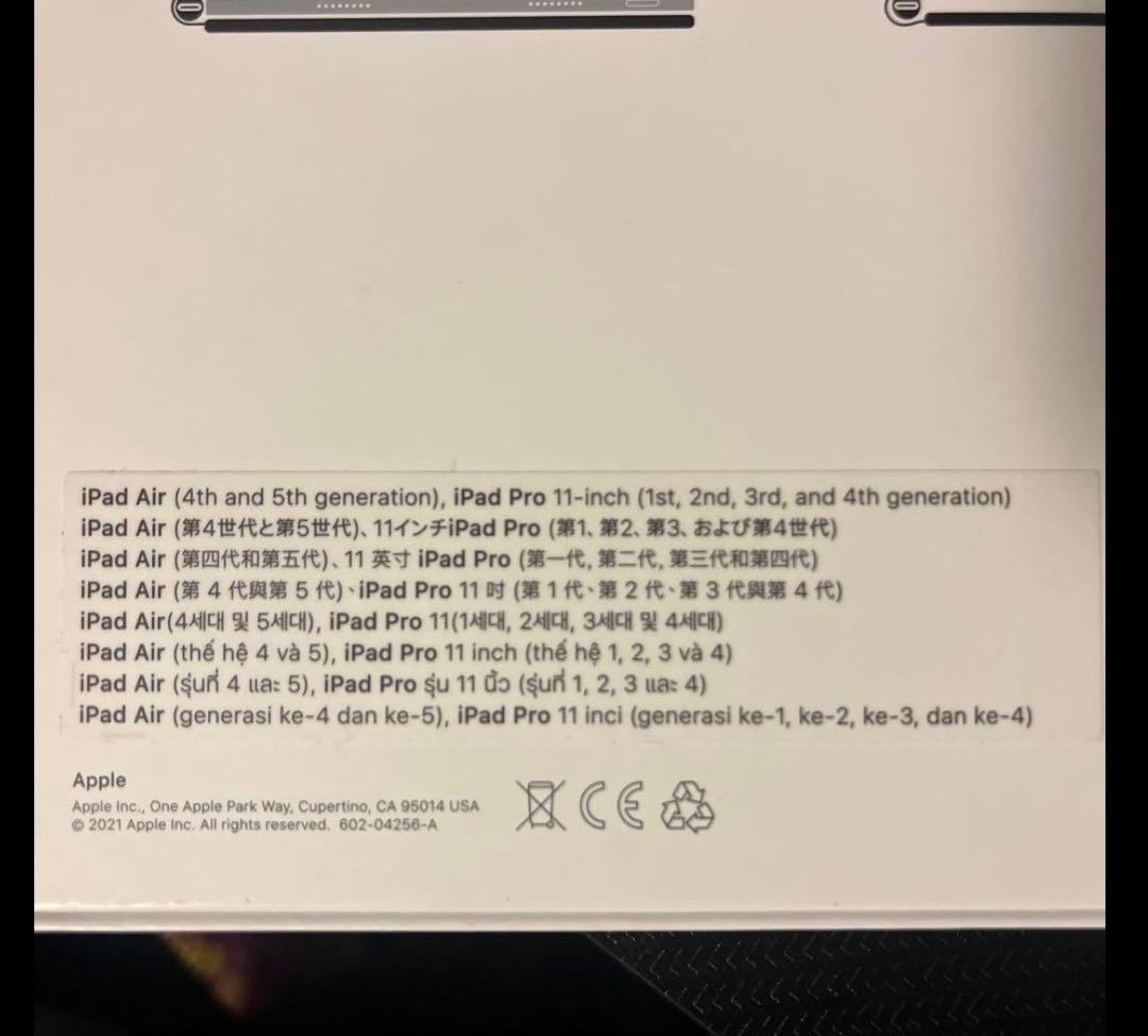 Apple純正 Magic Keyboard 11インチ