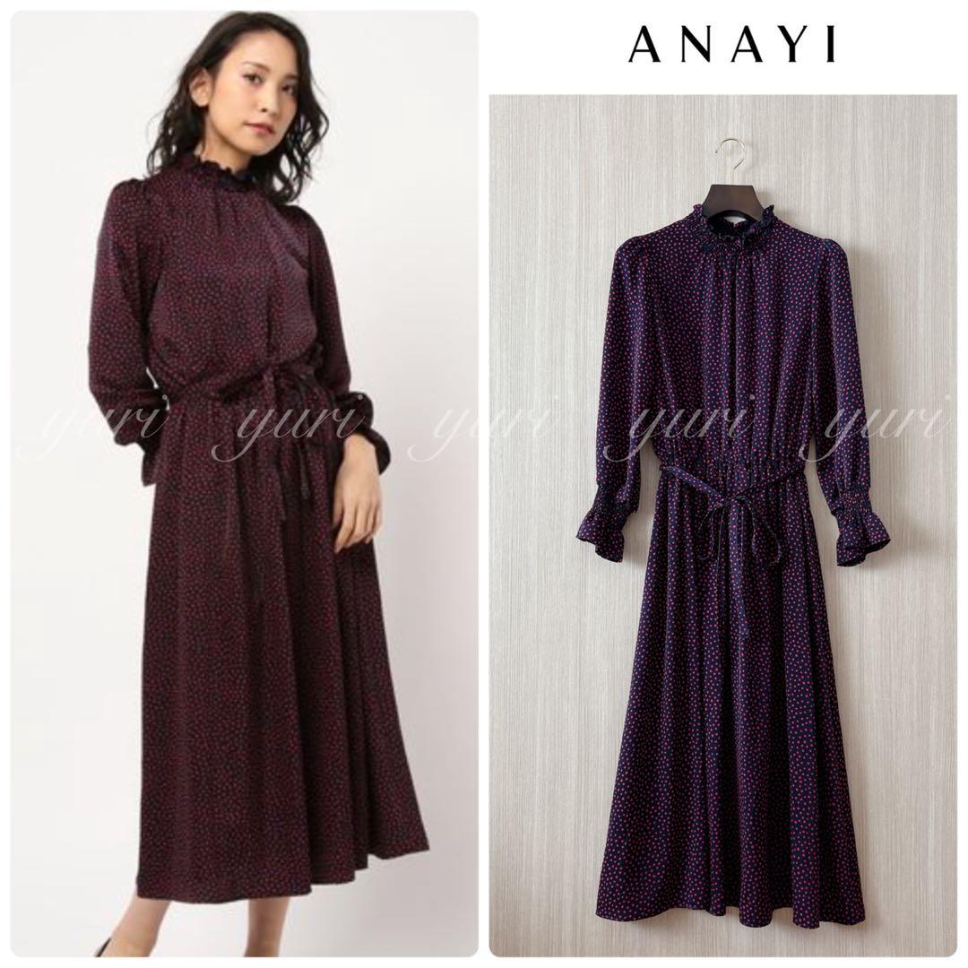 【846】アナイ　サテンドットプリントシャーリング　ワンピース　濃紺　赤　36