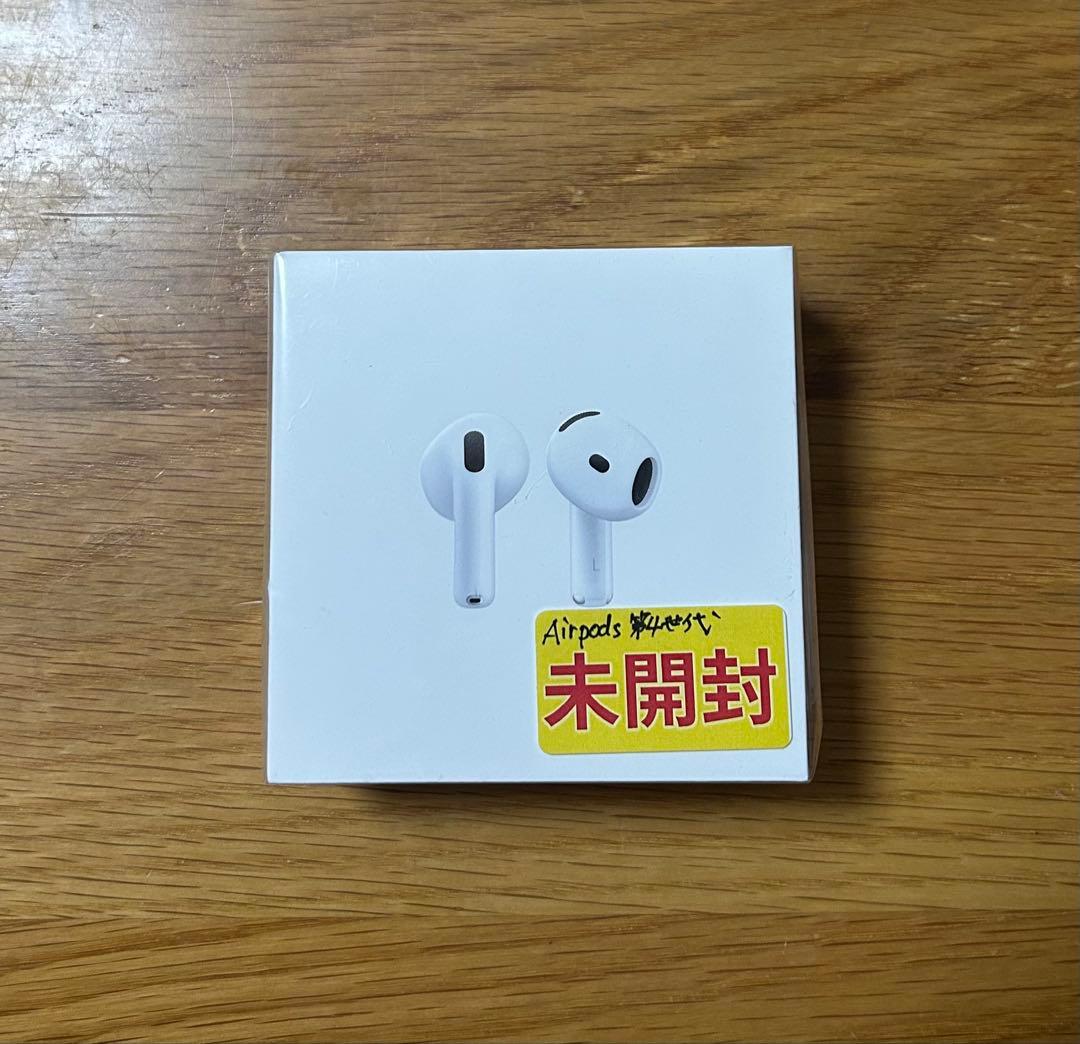 AirPods 4 新品未開封