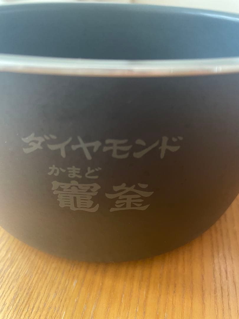 Panasonic SR-R10B炊飯器 ホワイト